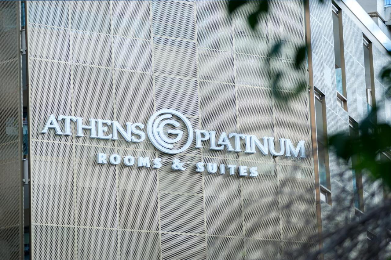 Athens Platinum Rooms And Suites المظهر الخارجي الصورة